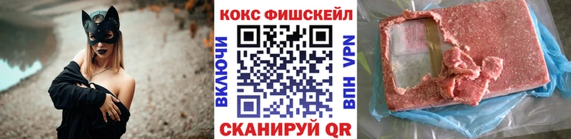 Какие есть наркотики Туран Амфетамин  Меф мяу мяу  Бутират  мега зеркало  Alpha PVP  ГАШИШ  Канабис 
