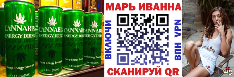 Еда ТГК конопля  Туран 