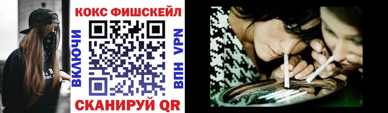 Кокаин VHQ Туран