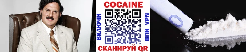 ссылка на мегу ТОР  Туран  Кокаин Колумбийский 