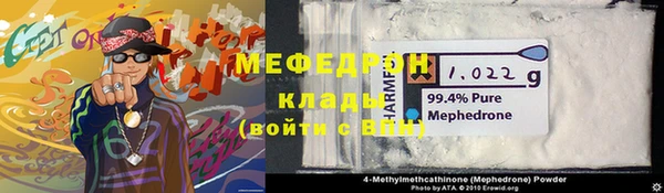 Альфа ПВП Белоозёрский