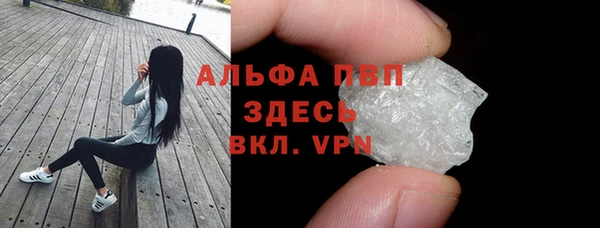 дживик Беломорск