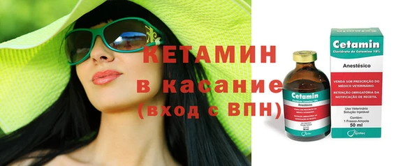 дживик Беломорск