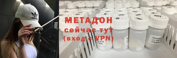 Альфа ПВП Белоозёрский