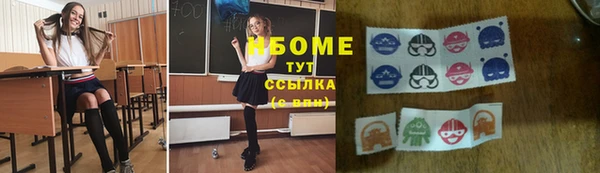 Альфа ПВП Белоозёрский
