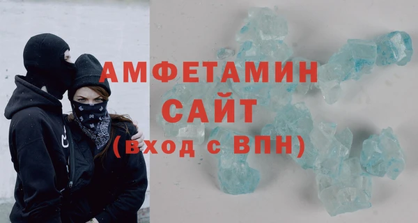 Альфа ПВП Белоозёрский