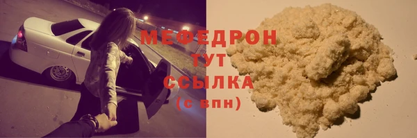 дживик Беломорск