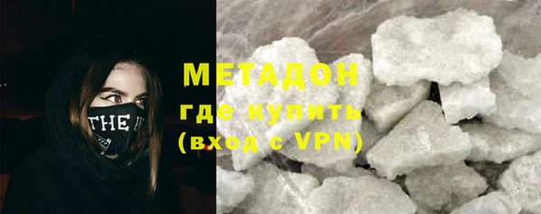 дживик Беломорск