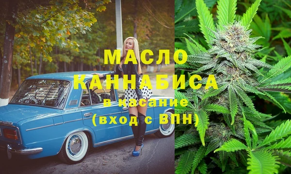 Альфа ПВП Белоозёрский