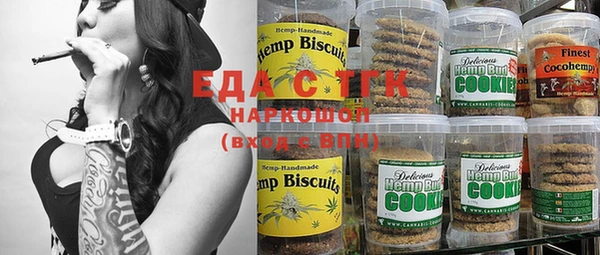 Альфа ПВП Белоозёрский