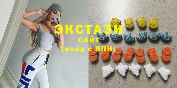Альфа ПВП Белоозёрский