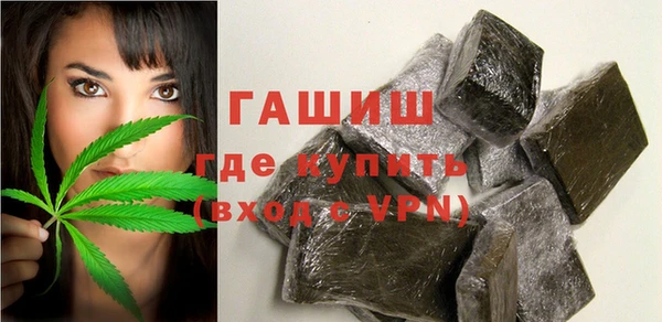 дживик Беломорск