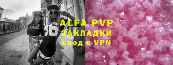 дживик Беломорск