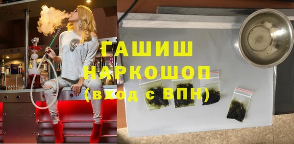 дживик Беломорск
