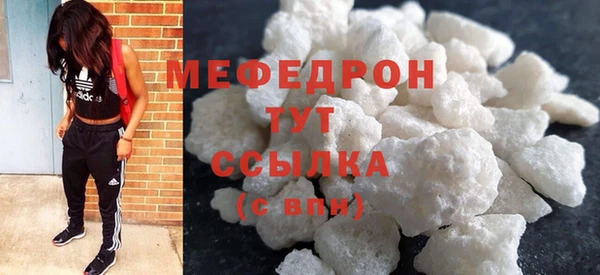 дживик Беломорск