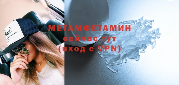 дживик Беломорск