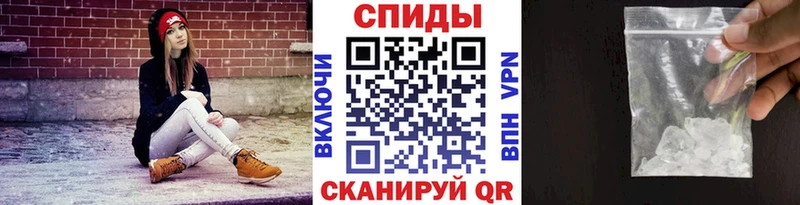 Первитин кристалл  где можно купить   Туран 
