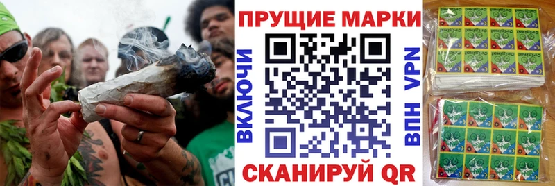 ссылка на мегу рабочий сайт  Туран  Наркотические марки 1,5мг 
