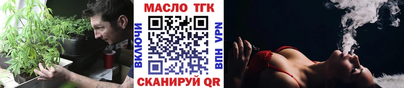 ссылка на мегу зеркало  Туран  Дистиллят ТГК жижа  где продают  