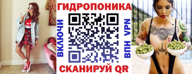 Шишки марихуана конопля  Туран 