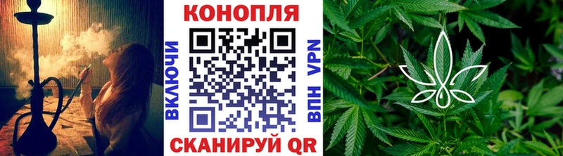 Конопля план Туран